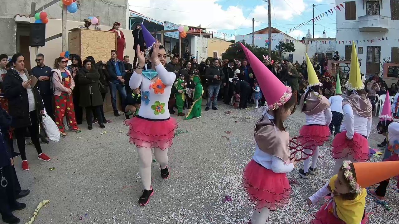 ΦΑΝΕΝΟ ΚΑΡΝΑΒΑΛΙ 2020
