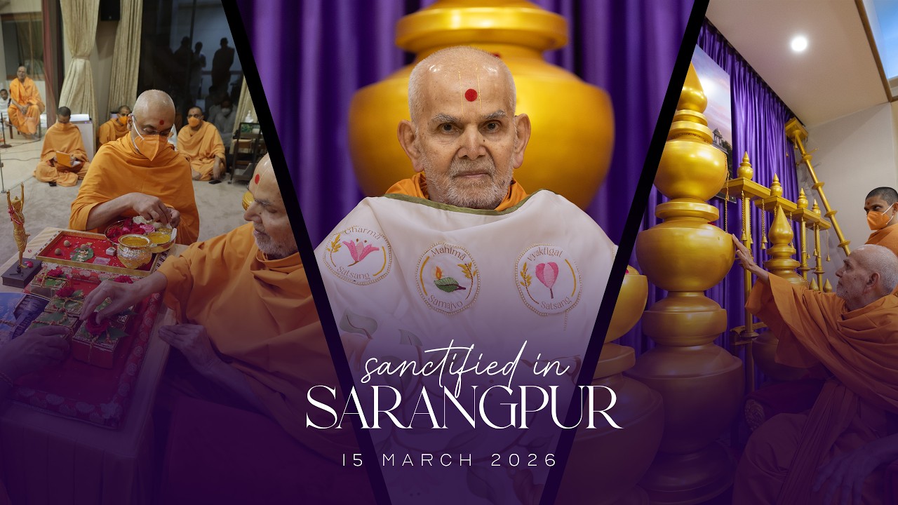 Sanctified in Sarangpur