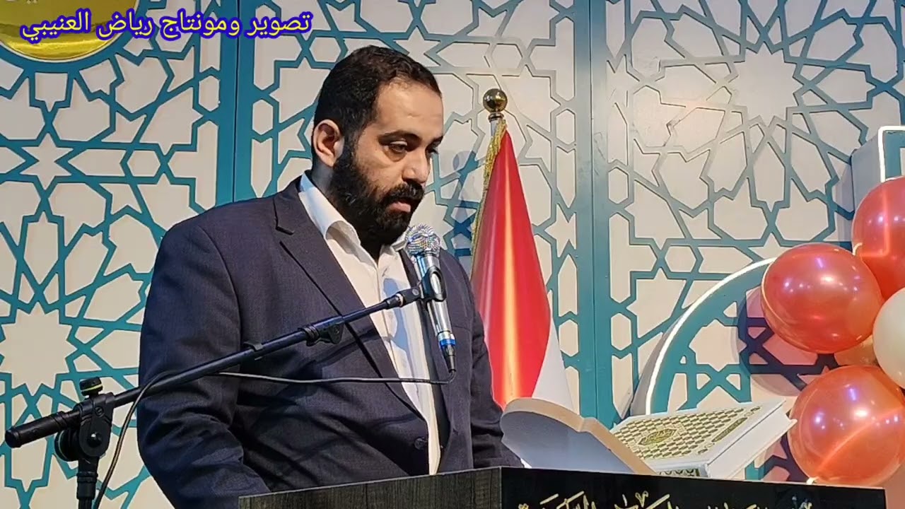 أقام مزار السيد عبد الكريم ابن طاووس رض مهرجان ولي الله الأعظم  ٢٠٢٦/٢/٦