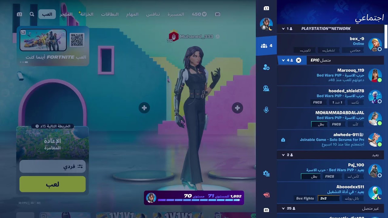 بث يتيوب حياكم الله 🙂🙂🙂🙂