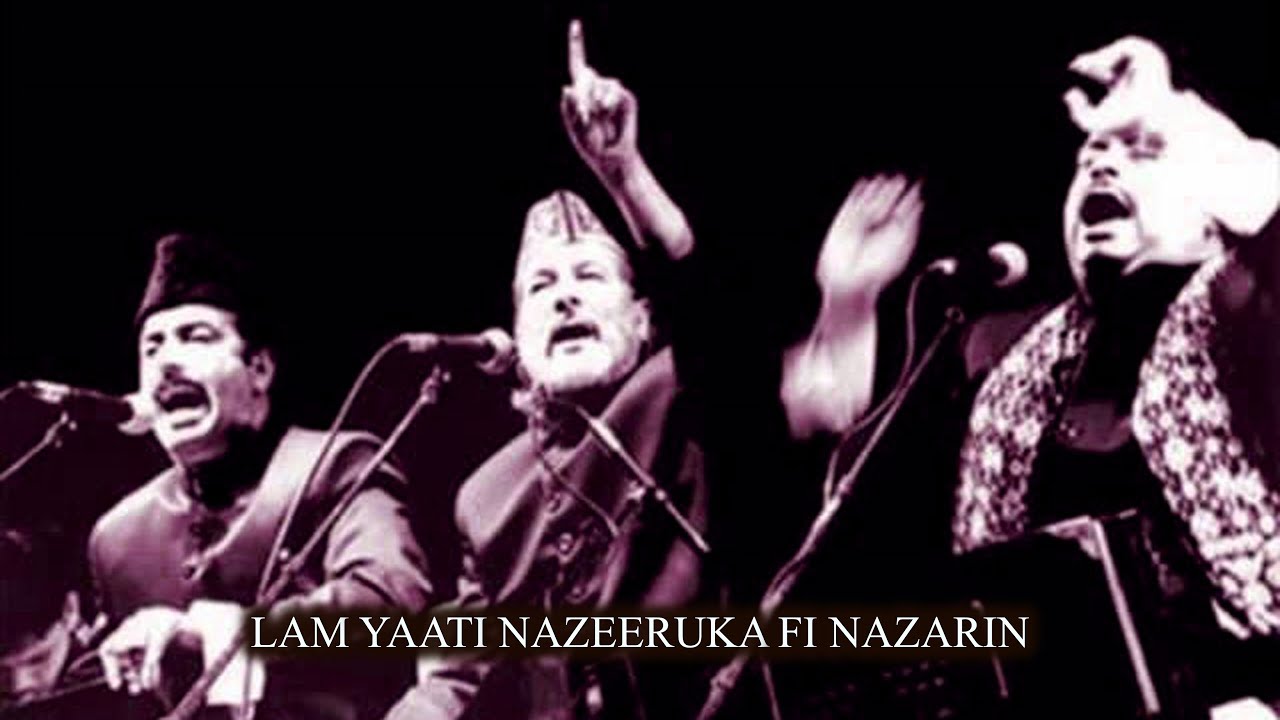 Qawwali - Naat - Munshi Raziuddin - Fareed Ayaz - Abu Muhammad Qawwal & Party - Lam Yaati Nazeeruka