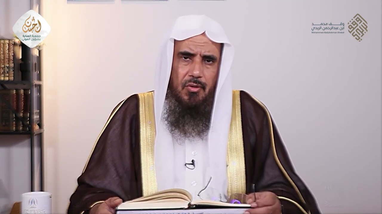 أهمية الاستعداد للدار الآخرة | أ.د.سعد الخثلان