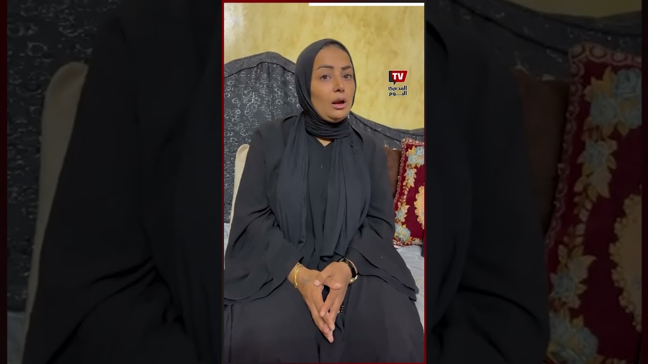 تعـ ـدي تاجر خردة ينهي حياة شاب في الزاوية الحمراء.. أسرة الضحية تروي التفاصيل: افتكره سرق تليفونه