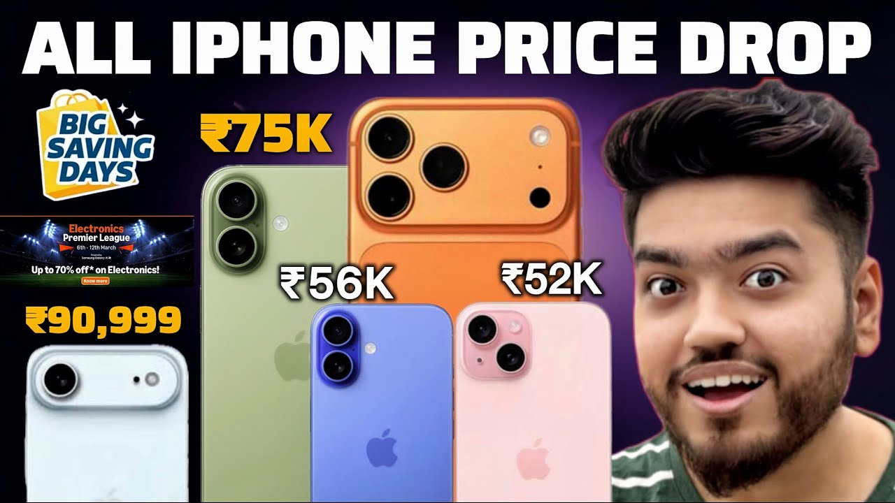 All iPhone Price Drop in Flipkart Big Saving days🔥iPhone 17 ₹75k, iPhone 16 ₹56k🔥Buy now or wait?