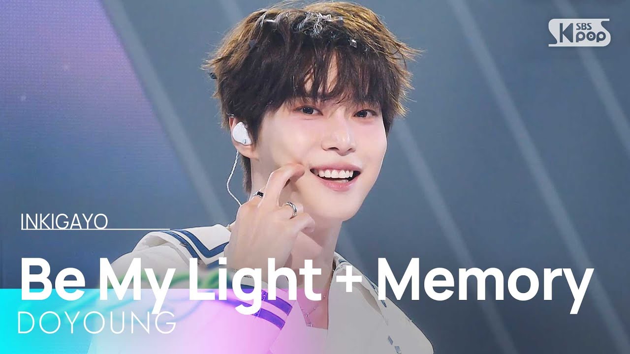 도영 - 쏟아져오는 바람처럼 눈부시게 너란 빛이 비추더라 (Be My Light) + 안녕, 우주 (Memory) | SBS 250622 방송