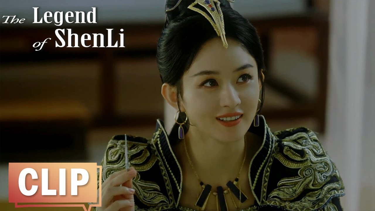 EP20 Clip 沈璃惨遭毒害？下秒惩治使坏小人解气！ 【与凤行 The Legend of ShenLi】