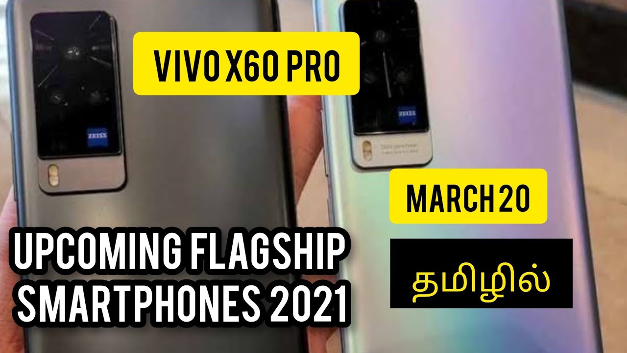 Top 3 upcoming smartphones 2021 @c4etechtamil @techboss. @tamiltech @geekytamizha.