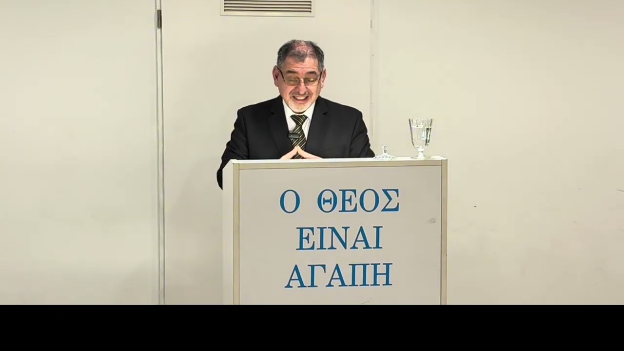 Ψαλμός κζ´ (27) 1-6 // Γιάννης Γιαννόπουλος