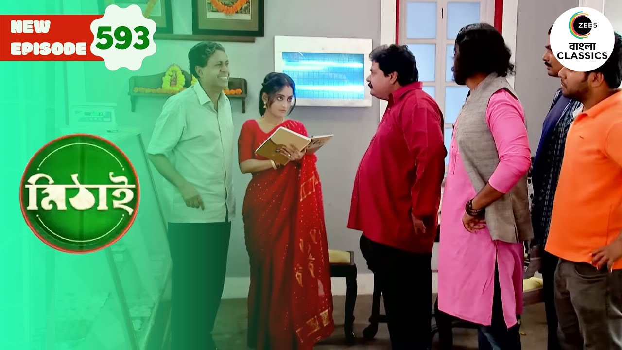 Mithai Takes a Fierce Stand against the Goons | Mithai Full episode - 593 |  Zee Bangla Classics