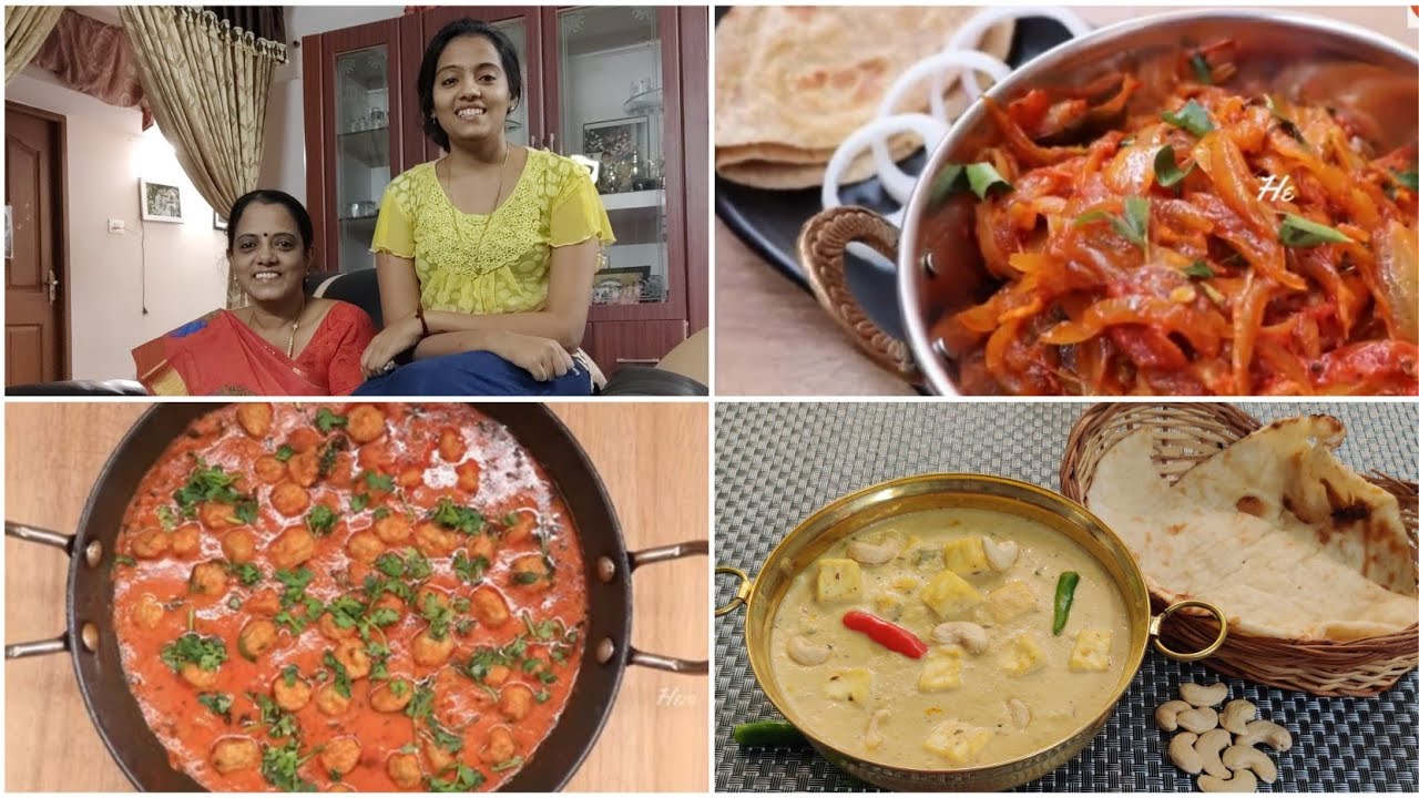 3 Types of sidedish for Chappathi & Poori/சப்பாத்திக்கு என்ன சைட் டிஷ் வைக்கலாம்ன்ற கவலை இனி இல்லை