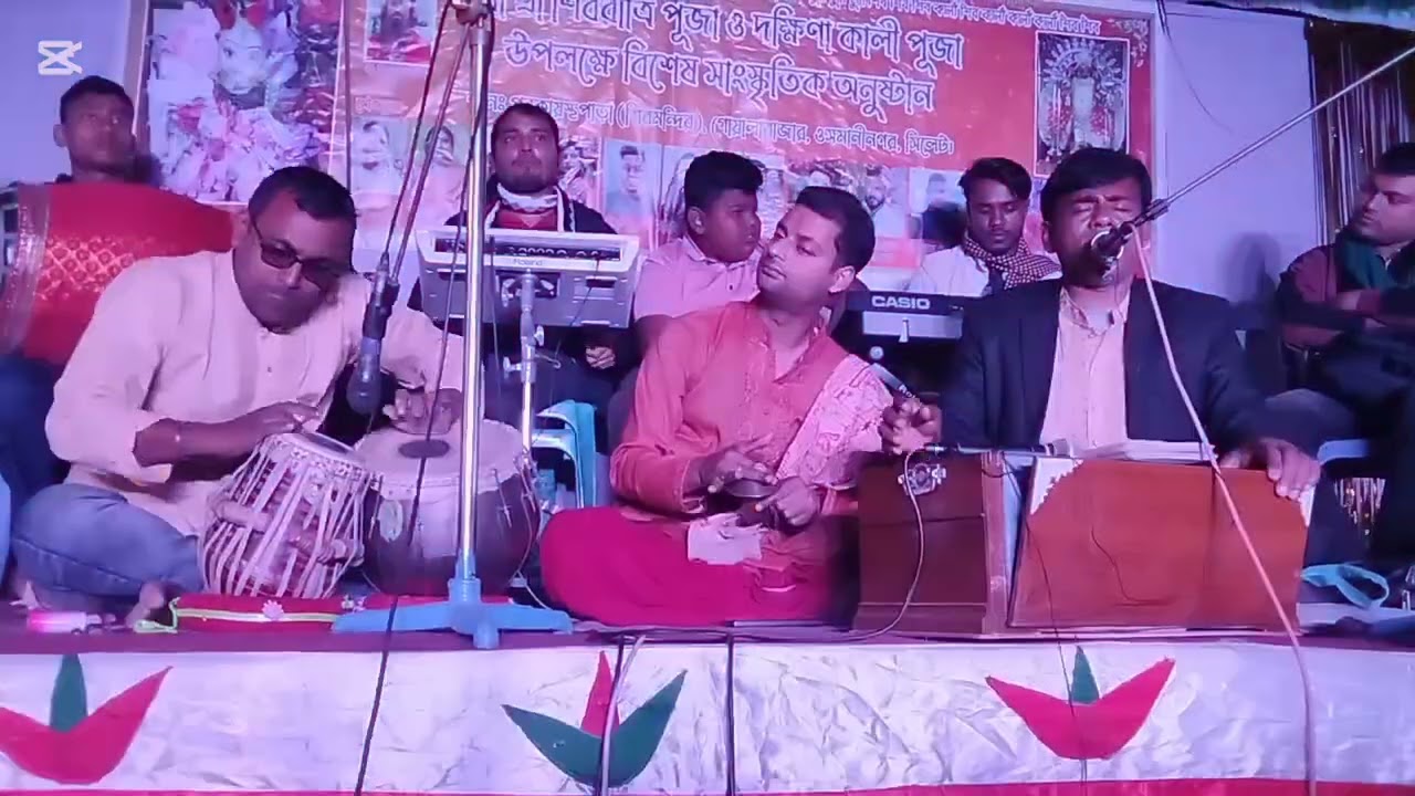 নিদানের কান্ডারী গুরু ভবপারের কর্ণধার, চমৎকার গান গাইলেন শিল্পী কৃষ্ণ বিশ্বাস।।