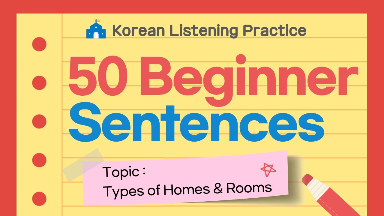 Korean Listening Practice (Korean Only) | 50 Easy Home & House Sentences for Beginners