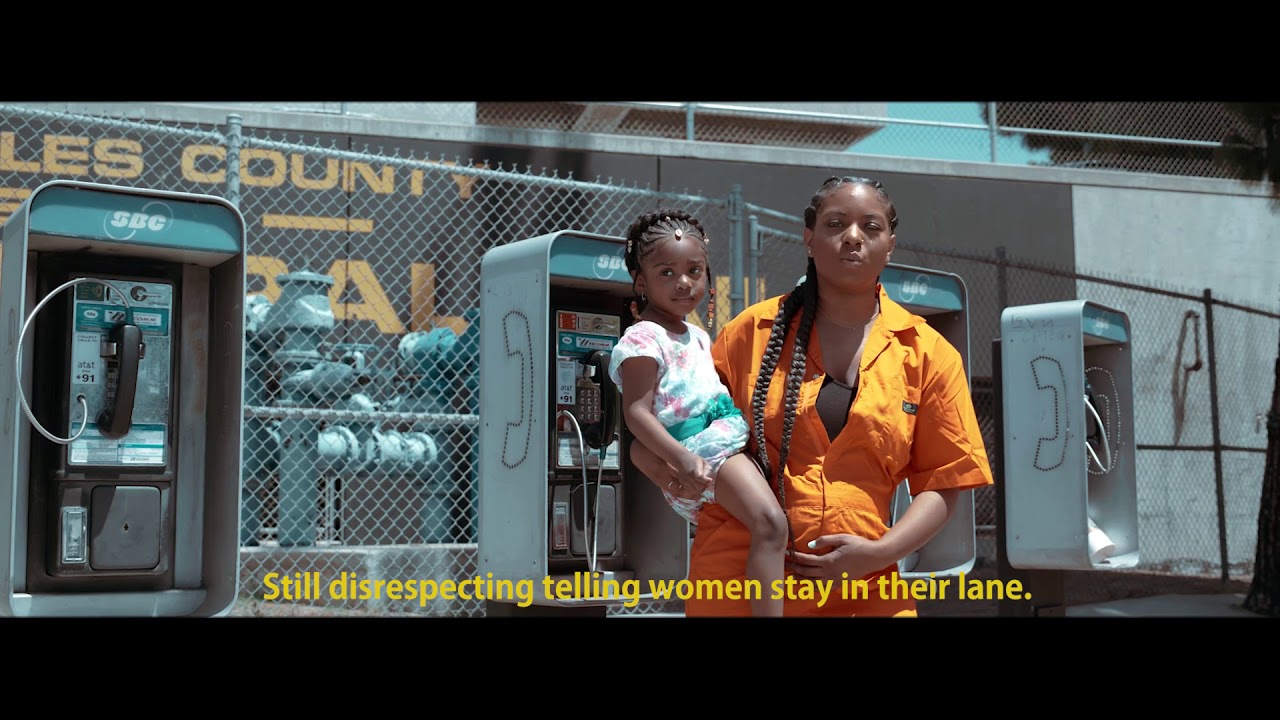 Akeishein - If Tupac Was Female  - Dear Mama -