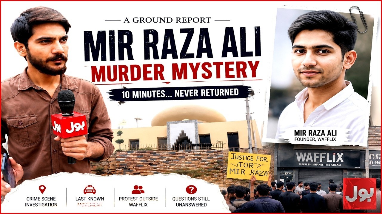 Mir Raza Ali Case Updates | Unsolved Murd*r | Wafflix Owner Case Inside Story | BOL News