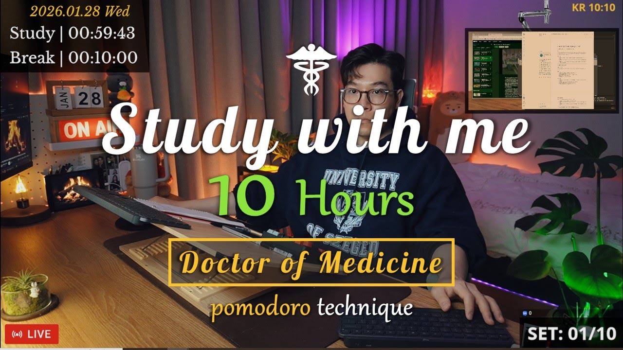 (26.01.28.WED) Study with me 👨🏻‍⚕️| 10 Hrs | Pomodoro | 🩺USMLE | 🔥ASMR | SeewhY