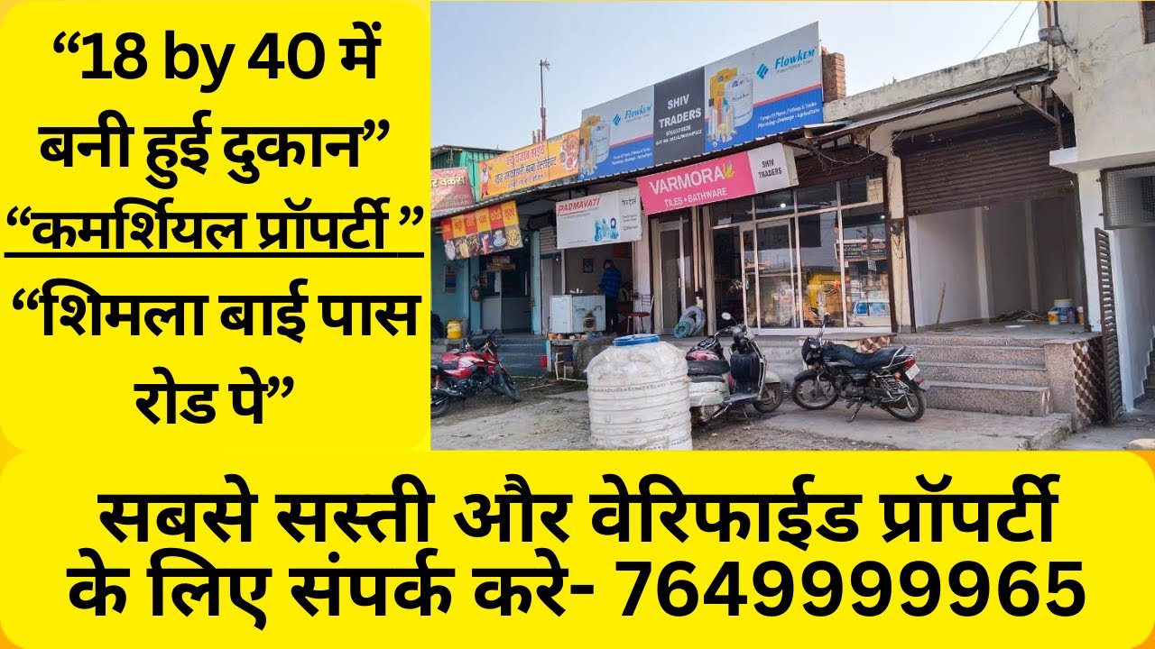 #Shop #for #sale in #dehradun #commercial #propertyforsale in #dehradun #uttarakhand #budget #plot