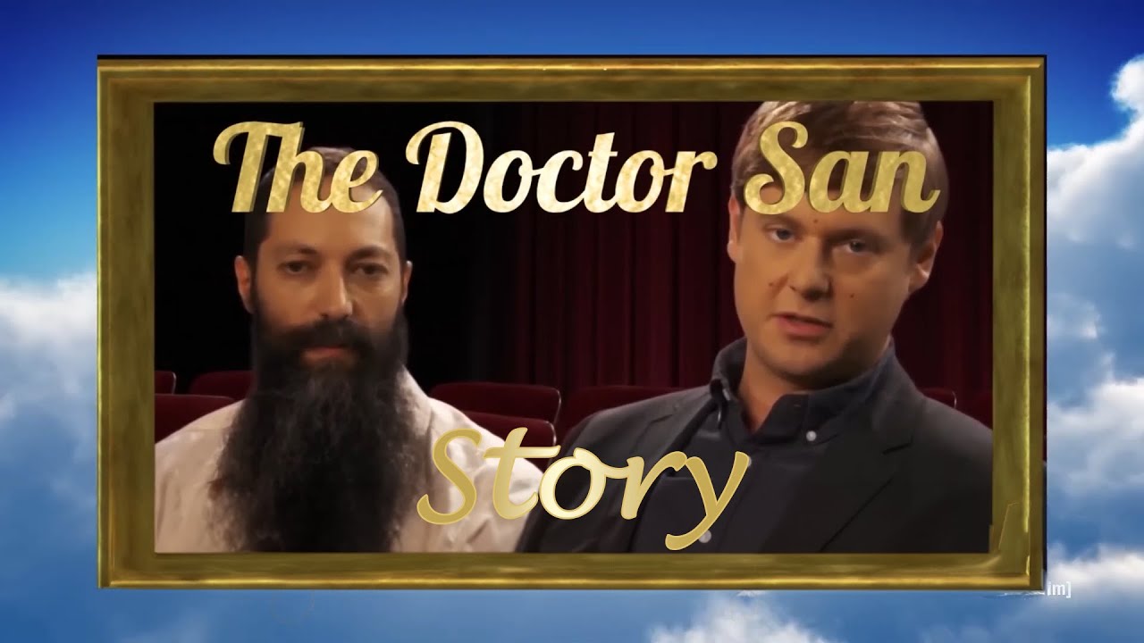 The Story of Luther 'Dr San' Sanchez | On Cinema at the Cinema #adultswim