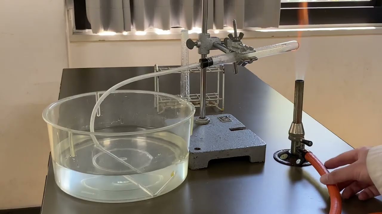 【中2理科】炭酸水素ナトリウムの熱分解の実験