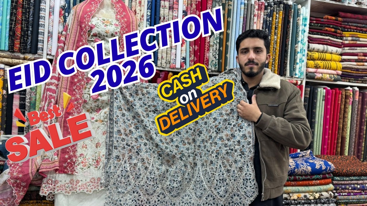 Eid Collection 2026 | Bareeza Lawn 3pc | Chikan Kari 3pc | Lawn 2pc | Ahmed Cloth House