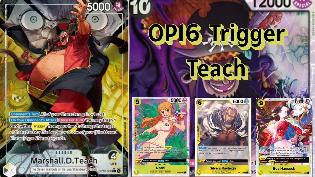 OP16 Trigger Teach