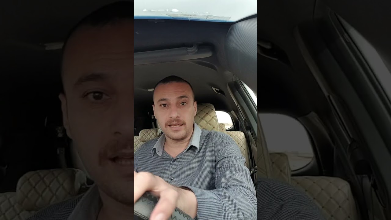٣ اساسيات اذا ضبطتوهن تضبطون السياقة شنو هن؟؟؟تابعوا