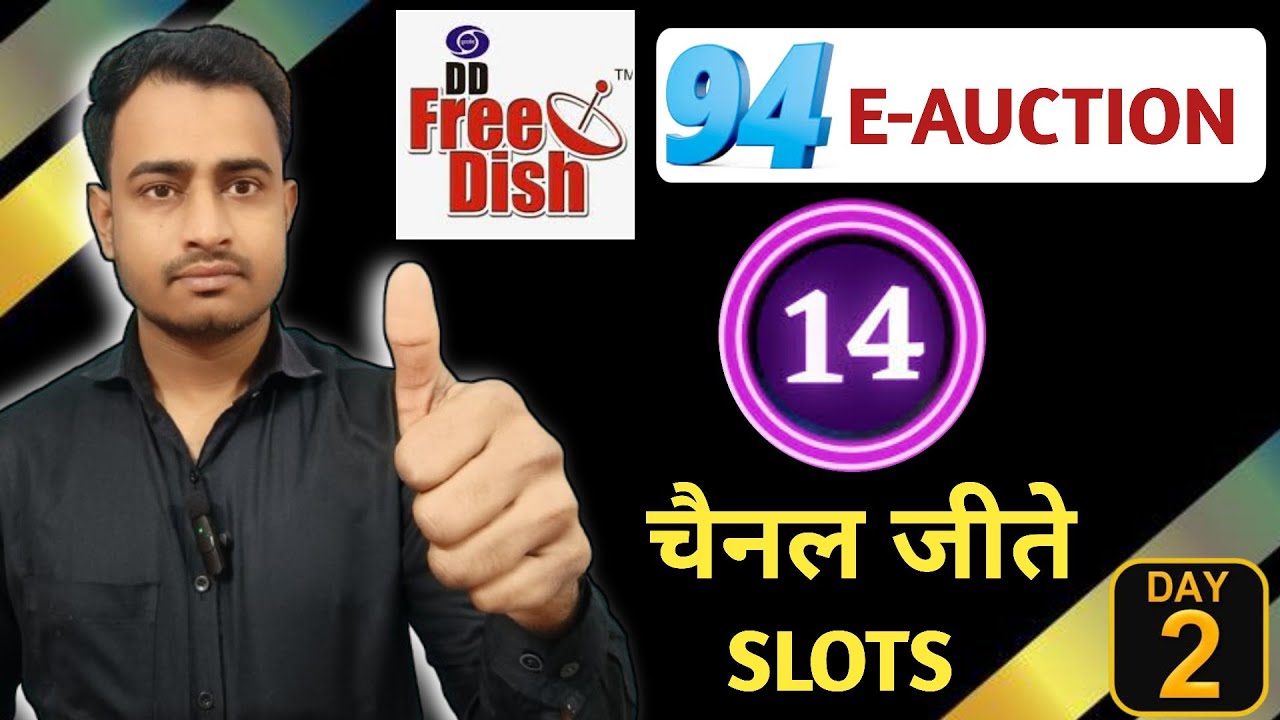 14 Channels Won Slots on DD Free Dish ✅ || Day 2 || DD Free Dish E Auction Update