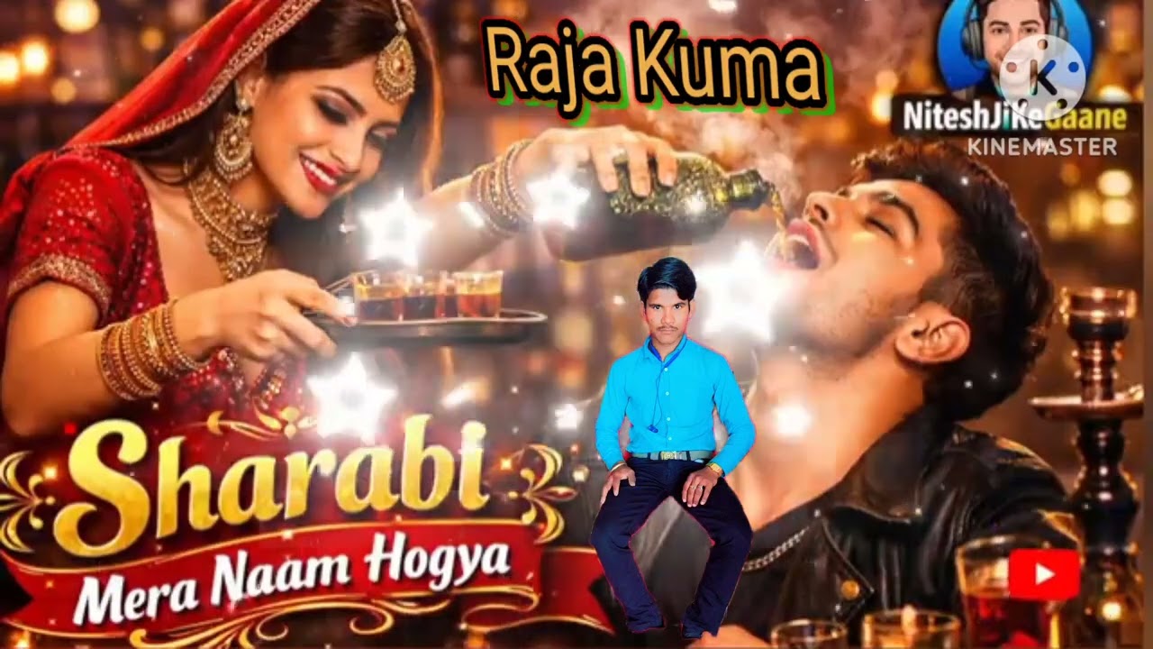 🧡🧡Raja ❤️‍🔥 Kuma 💔 बेवफाई गाना ❤️‍🩹