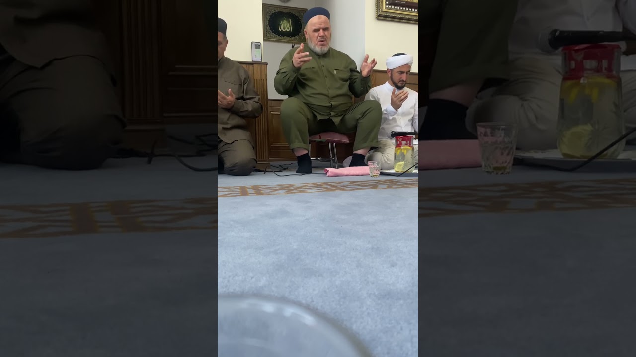 Арсланали устаз дуа Эте янгы аул ну межитинде. 6.09.2025