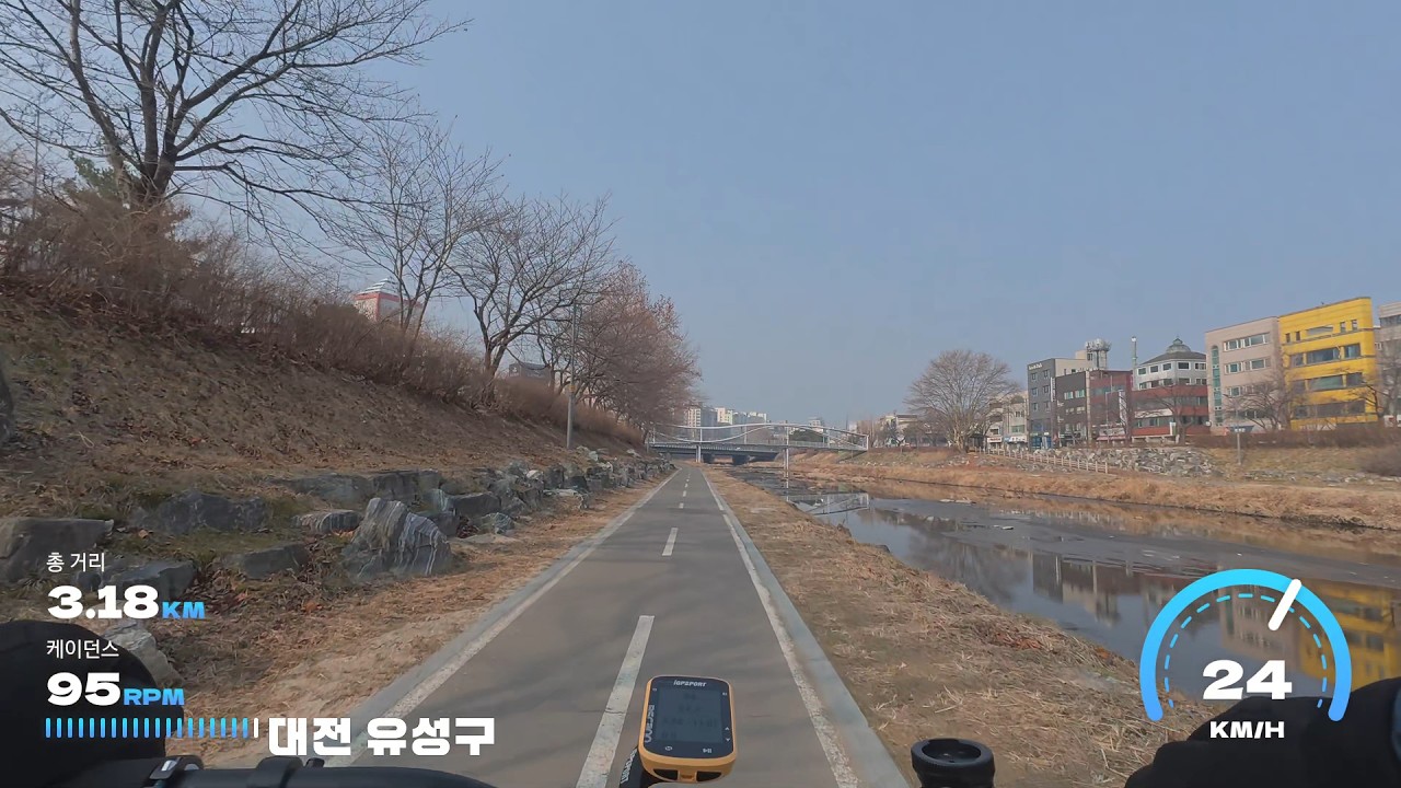 자출 #70 | 대전 → 세종