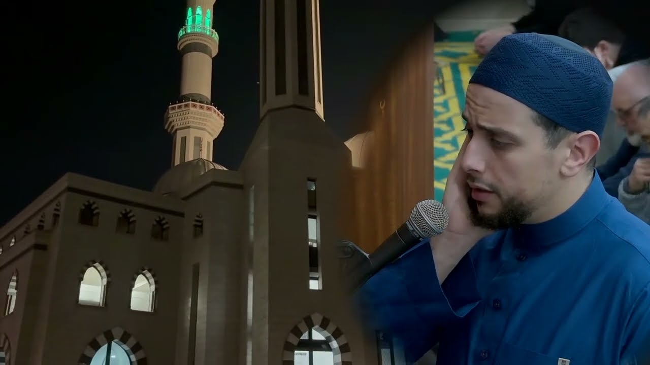 Ramadan Taraweeh 21 februari 2026