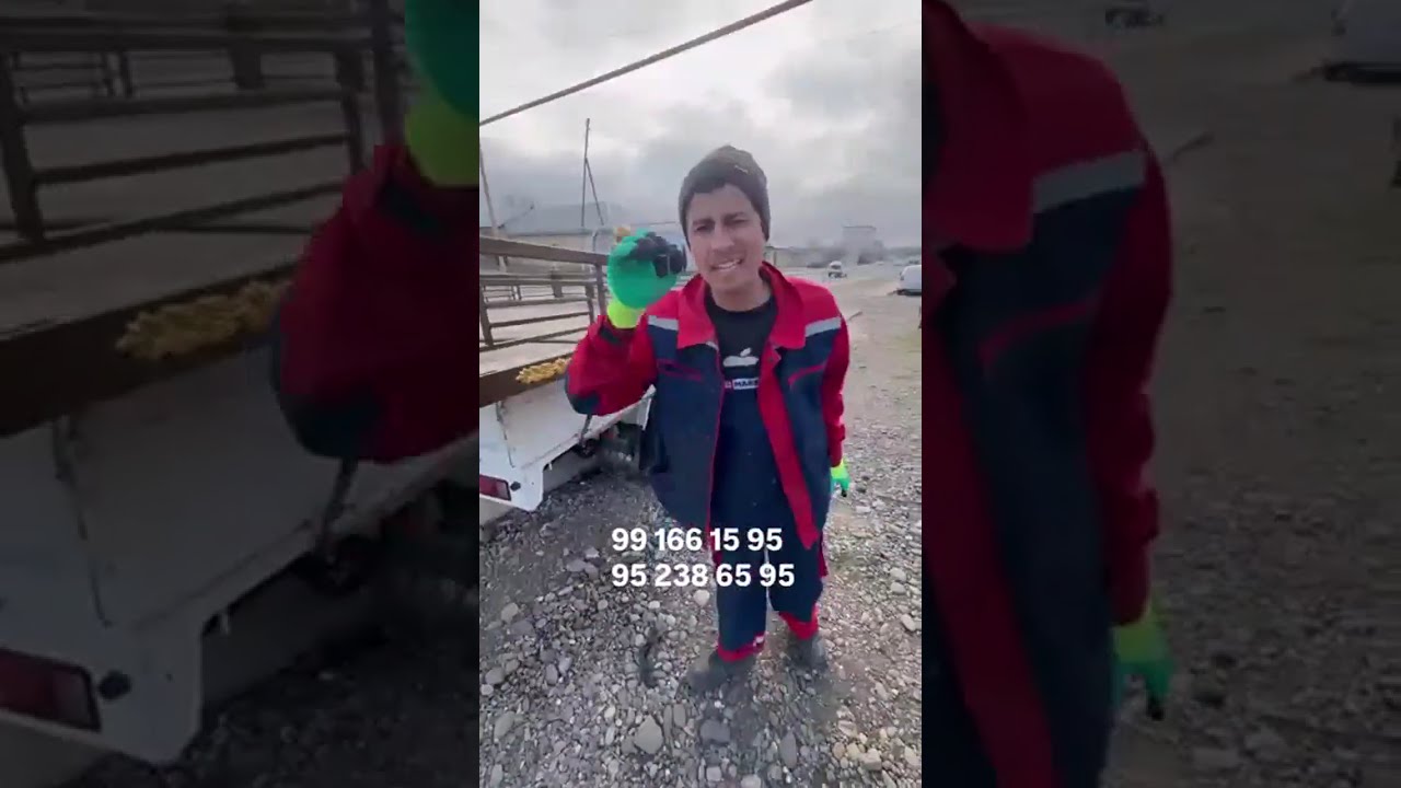 eriboringiz uchun raxmat