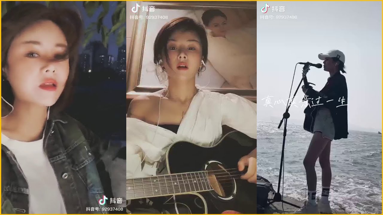 【抖音合集】歌手《花姐 》 歌曲合集 | 喜欢烟酒嗓的不能错过哦