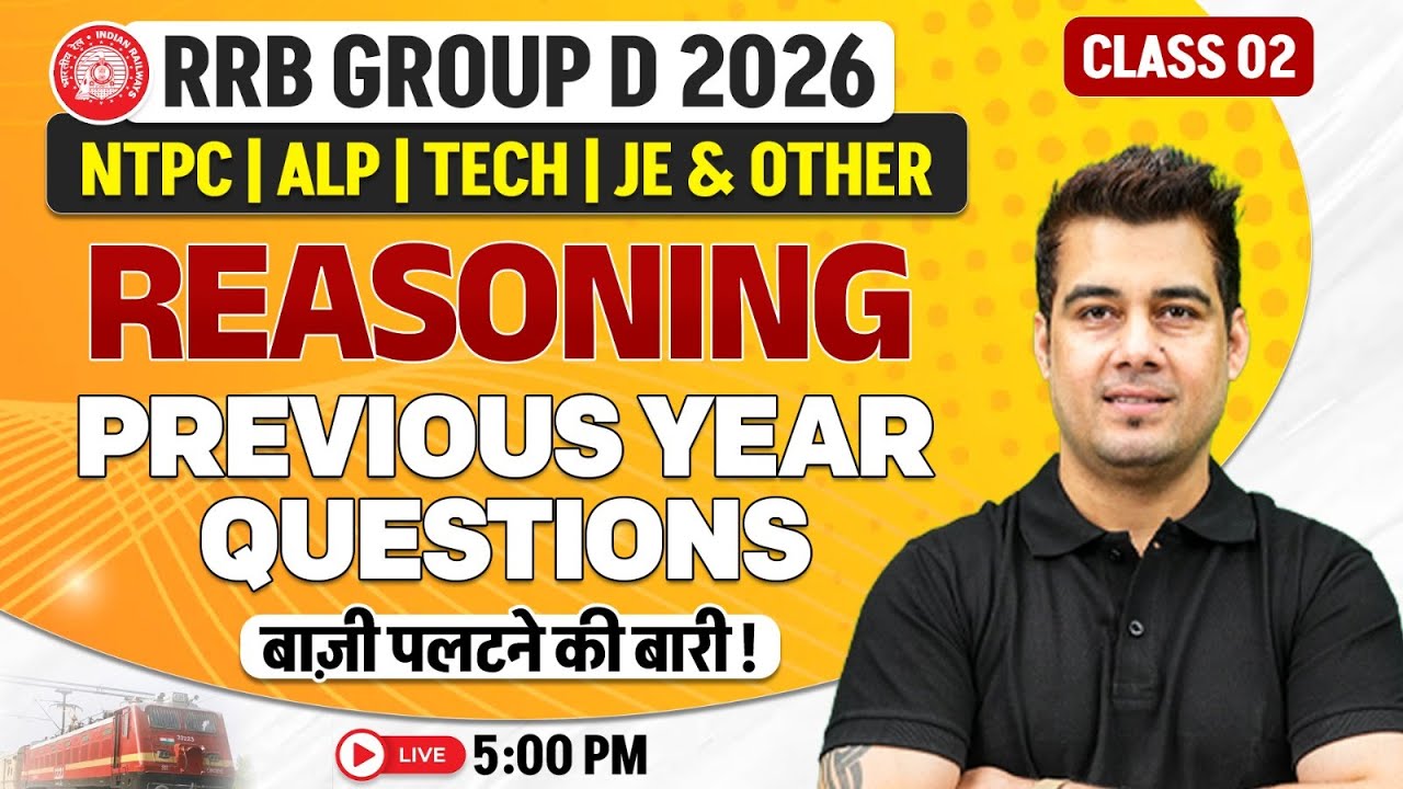 RRB Group D Reasoning PYQ | Reasoning For Railway Exams 2026 | RRB NTPC Reasoning By Deepak Sir #2