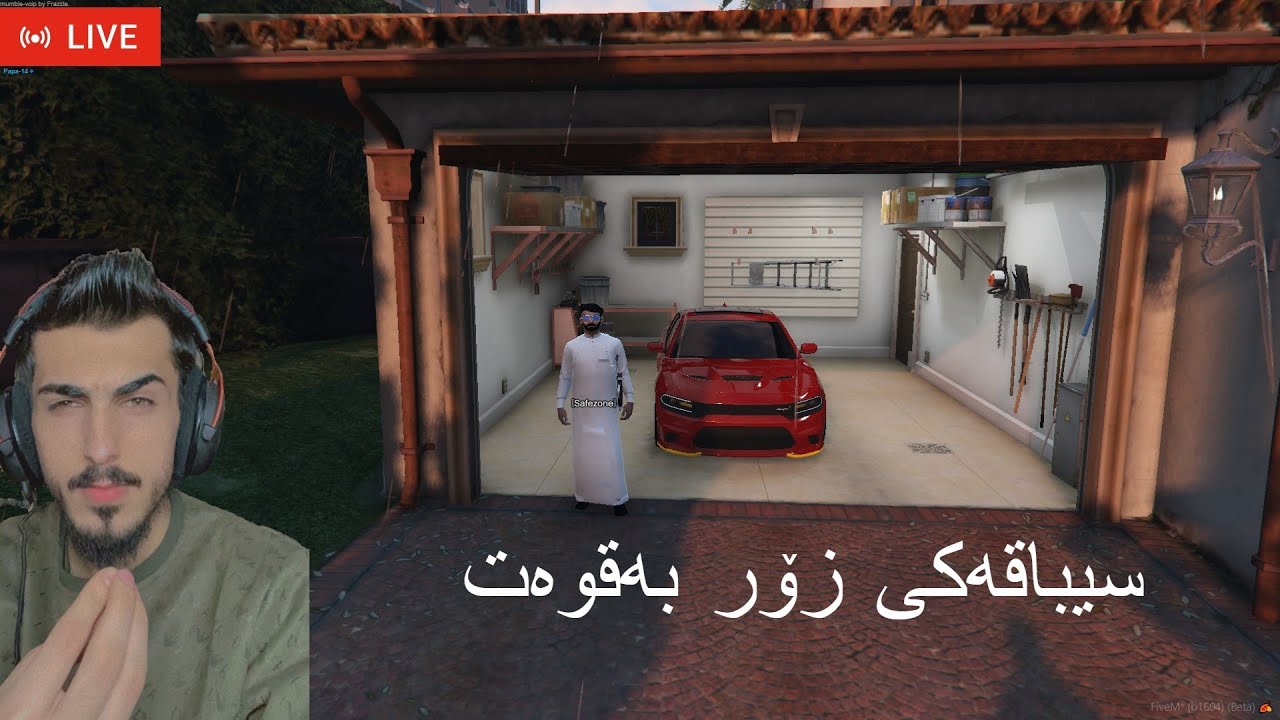 Mr7arbii GTA  سیباقەکی زۆر بەقوەت