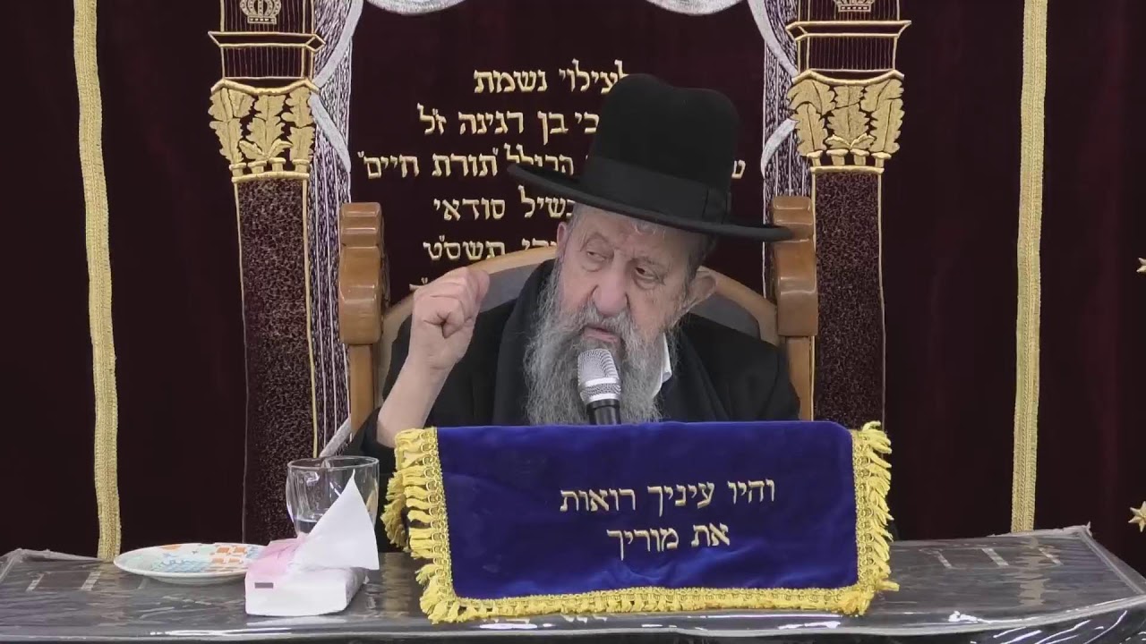הרב בן ציון מוצפי • בית הכנסת סודאי שידור חי