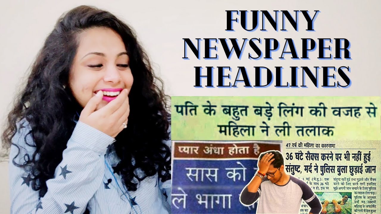 Funny Newspaper Headline | Funny Headlines | Samrat Ki Pathshala | Reaction | Nakhrewali Mona