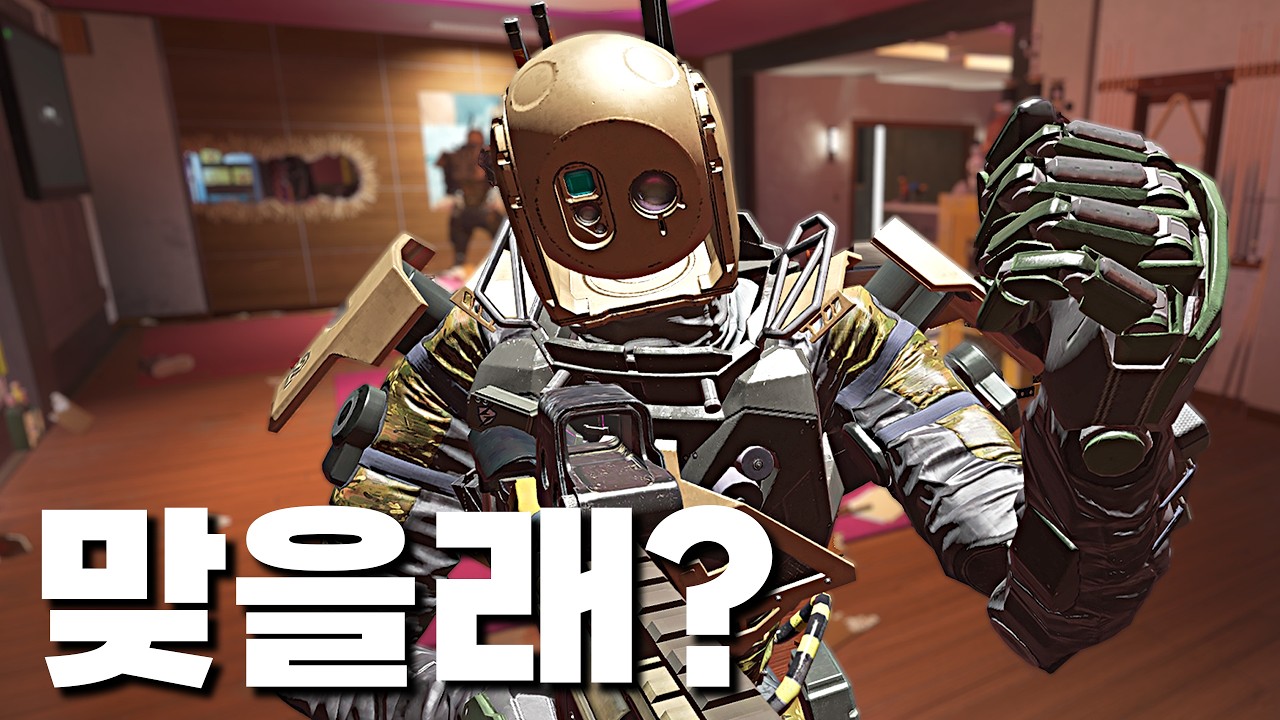 자신이 로봇이라는걸 마침내 깨달은 스코포스