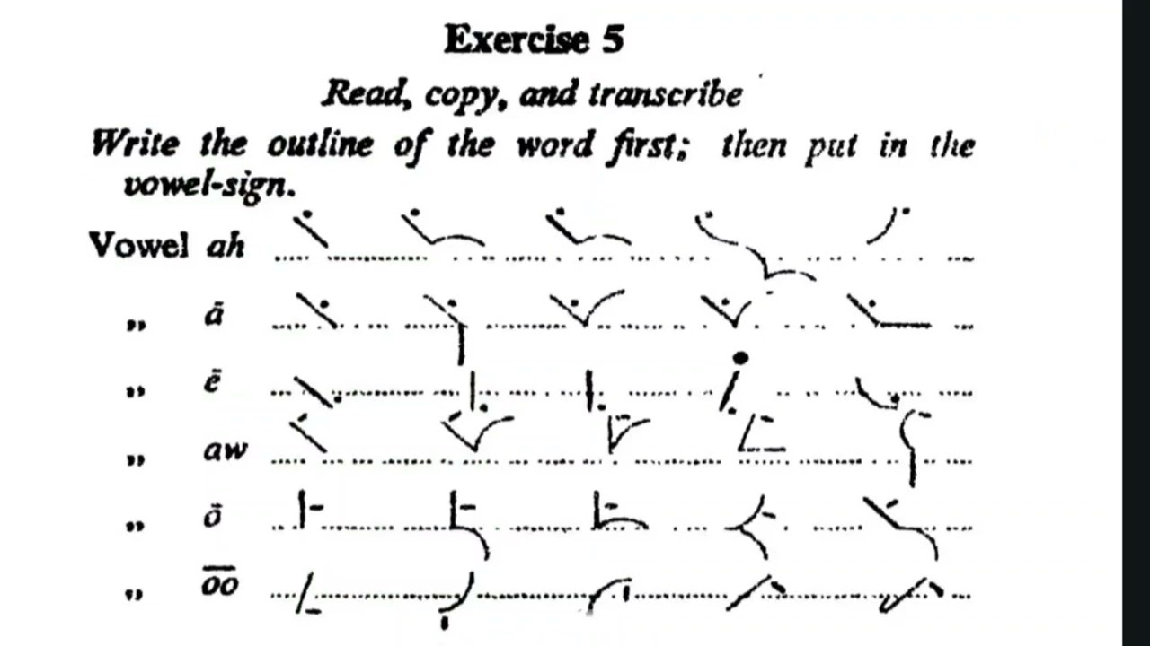 Pitman | Exercise-5 | Audio Dictation |  Pitman Instructor | By Ashish Rana Sir