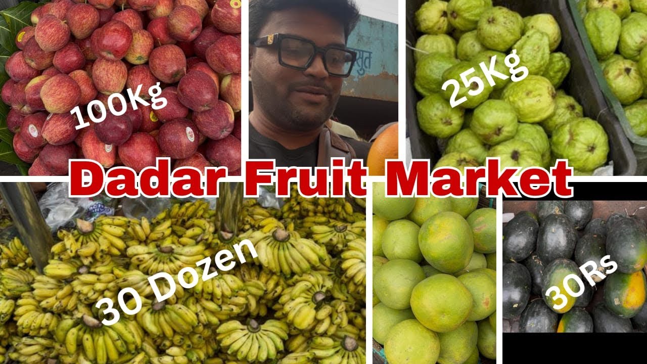  Dadar Fruit Market 🍎#dadarfruitmarket #dadarmarket #fruit #market #dadar #food #love #juice #fresh 