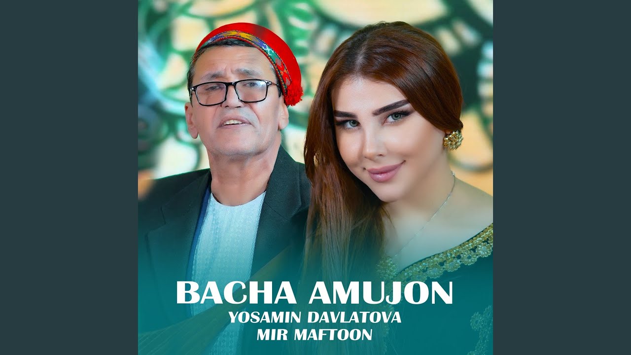Bacha Amujon
