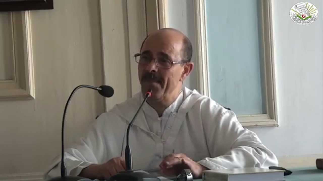 د/ محمد الامين بلغيث 