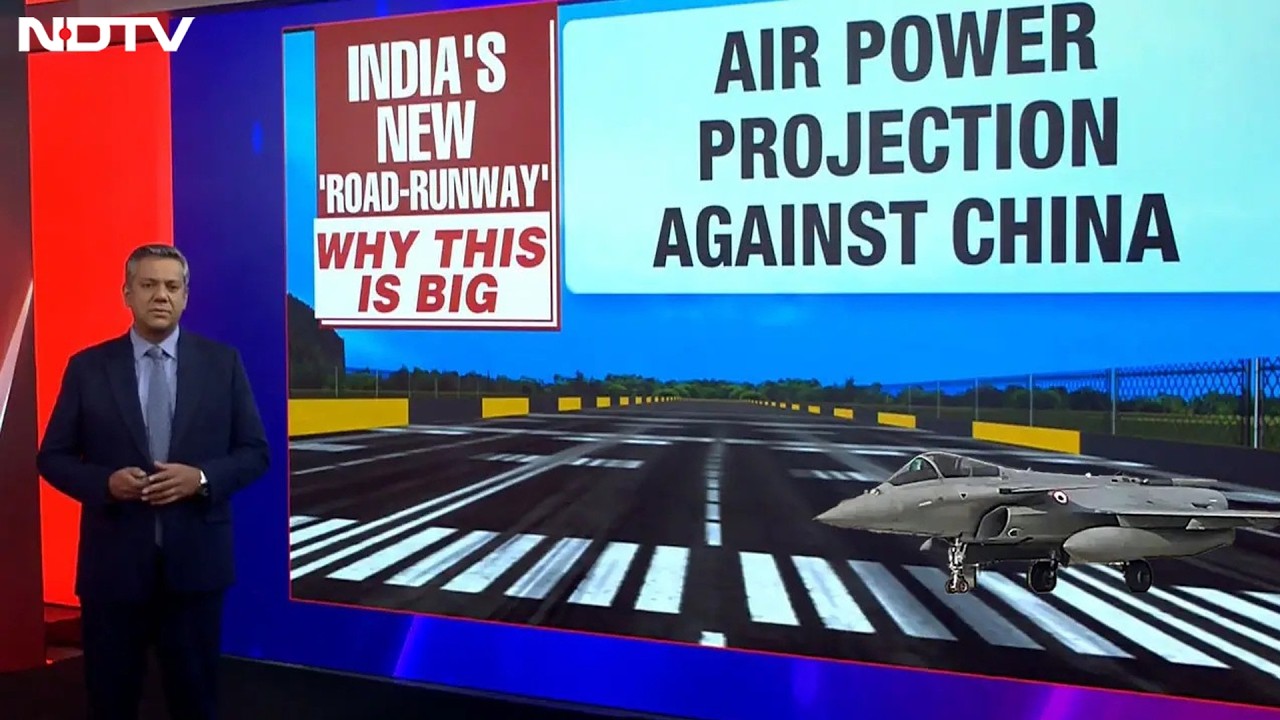 PM Modi In Assam | Why Assam's New Emergency Landing Strip Is Strategically Crucial