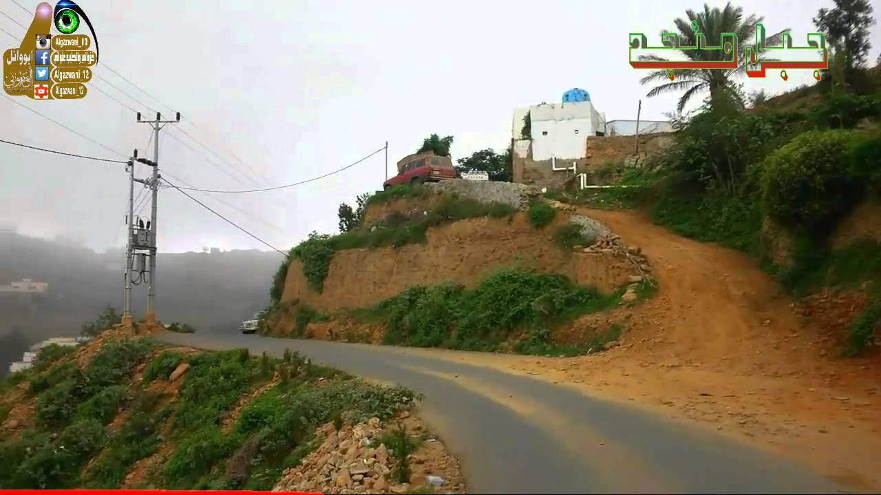 جبل منجد