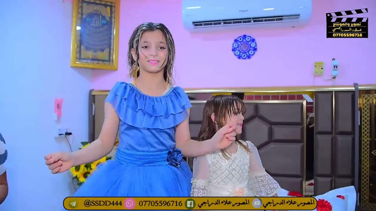 لعبن جوله البنات اخو العريس سوه طركاعه على معزوفه اعراس حديثه 2023حفل زفاف علي رحيم البهادلي