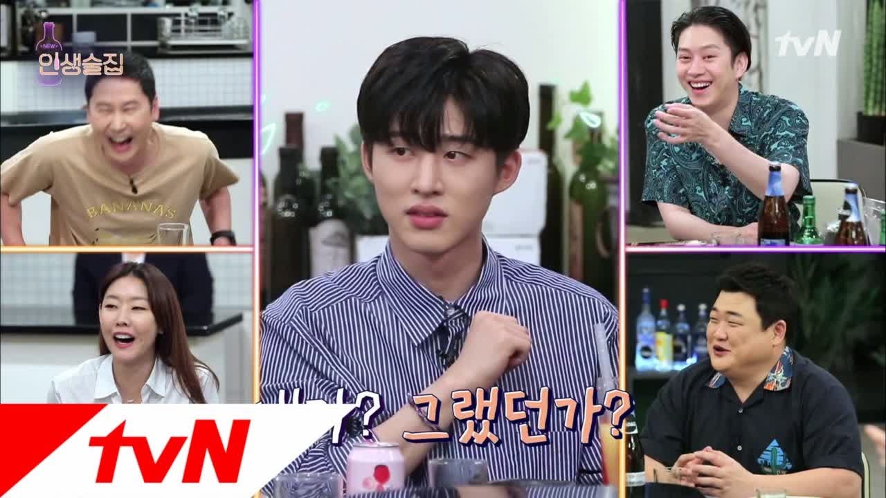 lifebar 비아이는 박명수를 좋아해♥ 내가??? (ft.준회 개인기 퍼레이드) 180920 EP.89
