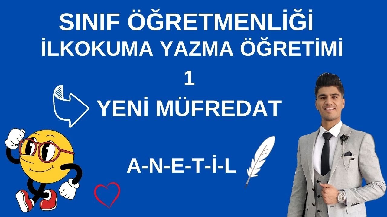 2025 ÖABT İLKOKUMA VE YAZMA ÖĞRETİMİ 1