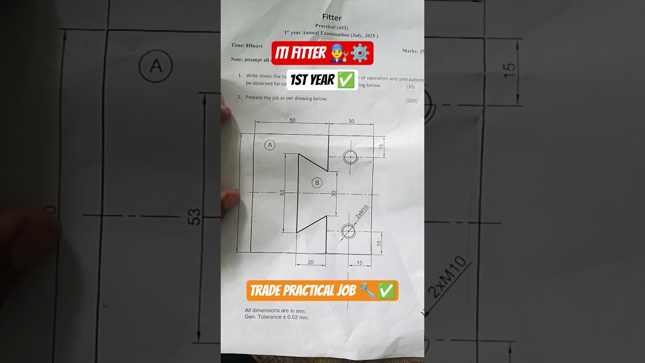 ITI Fitter Trade Practical Exam 2025 ✅💯 Dove Tail Fitting #iti #itibharti #itiexam #itinews #itijobs