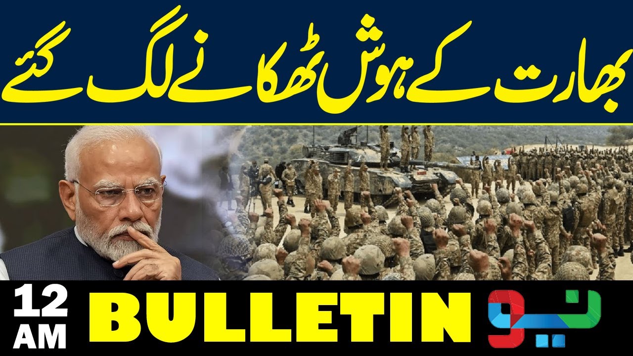 India Left Stunned by Shocking Developments | 12AM Bulletin | Neo News