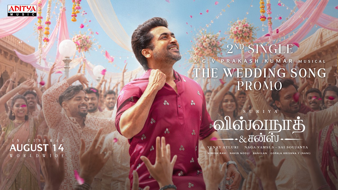 The Wedding Song Promo (Tamil) - Vishwanath and Sons | Suriya | Mamitha Baiju | GV Prakash | Venky