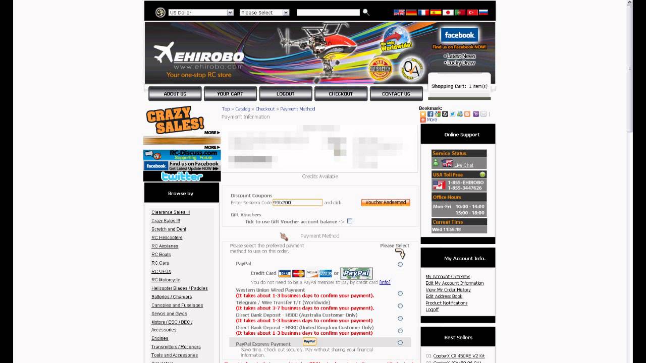 eHIROBO.com - How to use the coupon code step by step